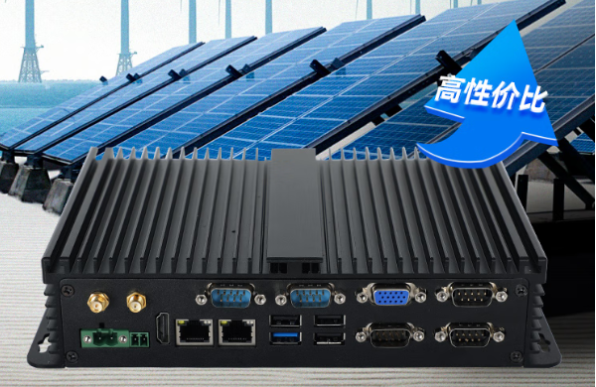 東田嵌入式工控機(jī).png 東田嵌入式工控機(jī).png