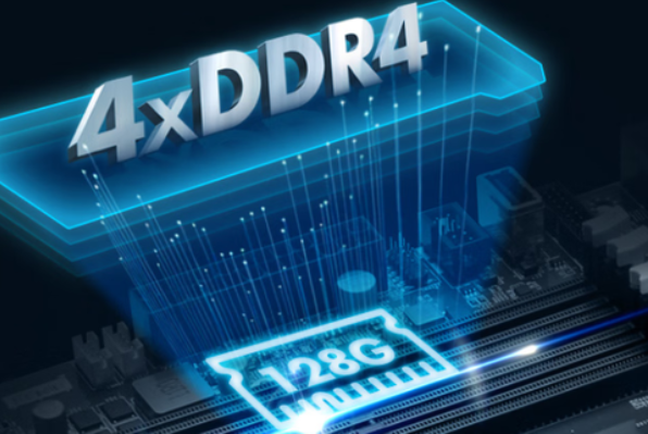 DDR4內(nèi)存.png