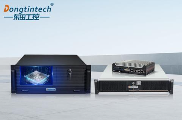 東田工業(yè)用電腦主機.png