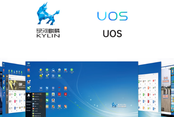 東田車載嵌入式工控機(jī)操作系統(tǒng).png