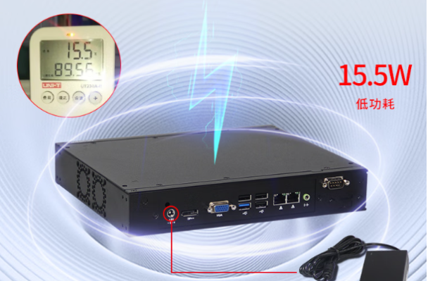 低功耗工控機(jī).png 低功耗工控機(jī).png