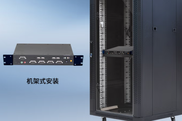 低功耗工控機(jī)安裝.png 低功耗工控機(jī)安裝.png