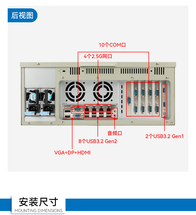 英特爾酷睿Ultra二代工控機(jī),機(jī)器視覺AI高性能主機(jī),DT-610L-WW880MA.jpg 英特爾酷睿Ultra二代工控機(jī),機(jī)器視覺AI高性能主機(jī),DT-610L-WW880MA.jpg