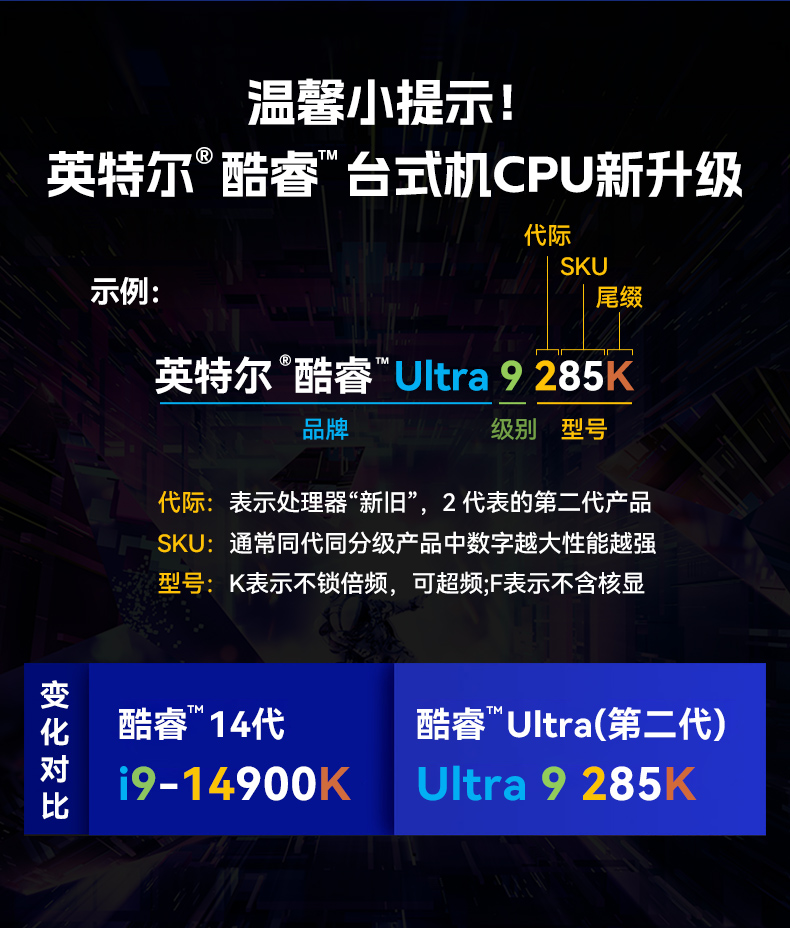 17.3英寸下翻便攜機(jī),酷睿Ultra工控運(yùn)維主機(jī),DTG-1417ZD-WW880MA.jpg