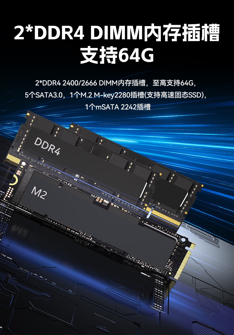 國產(chǎn)化4U工控機,飛騰騰銳D3000主機,兼容麒麟V10,DT-610L-TD3KMB.jpg 國產(chǎn)化4U工控機,飛騰騰銳D3000主機,兼容麒麟V10,DT-610L-TD3KMB.jpg