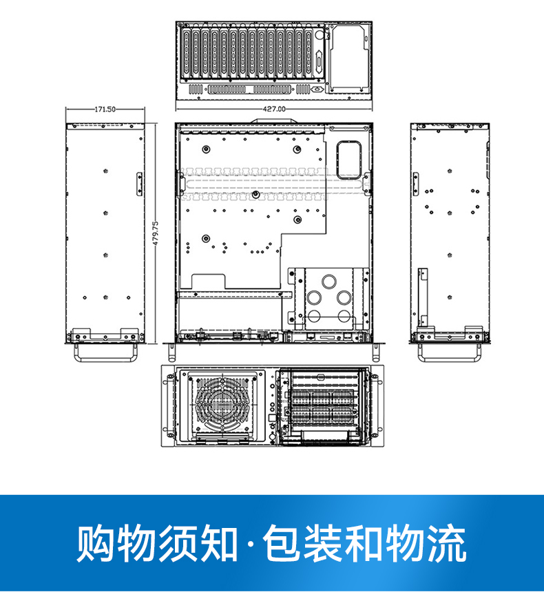 國產(chǎn)化4U工控機,飛騰騰銳D3000主機,兼容麒麟V10,DT-610L-TD3KMB.jpg 國產(chǎn)化4U工控機,飛騰騰銳D3000主機,兼容麒麟V10,DT-610L-TD3KMB.jpg