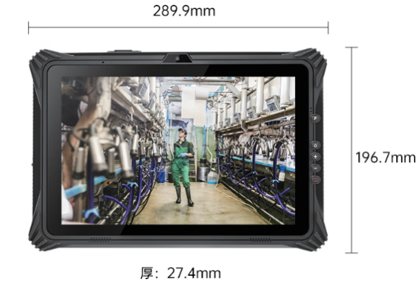 東田三防平板電腦尺寸.png 東田三防平板電腦尺寸.png