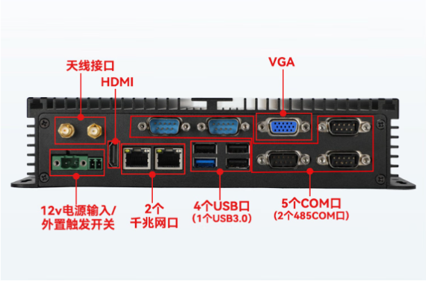 東田工業(yè)環(huán)境服務器端口.png 東田工業(yè)環(huán)境服務器端口.png