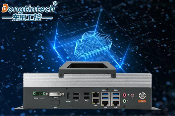 東田國(guó)產(chǎn)化無(wú)風(fēng)扇工控機(jī)電腦.png 東田國(guó)產(chǎn)化無(wú)風(fēng)扇工控機(jī)電腦.png