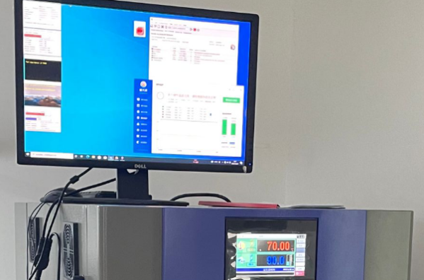 東田國(guó)產(chǎn)化無(wú)風(fēng)扇工控機(jī)電腦測(cè)試.png 東田國(guó)產(chǎn)化無(wú)風(fēng)扇工控機(jī)電腦測(cè)試.png