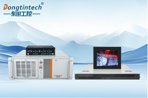 東田上位機.png 東田上位機.png