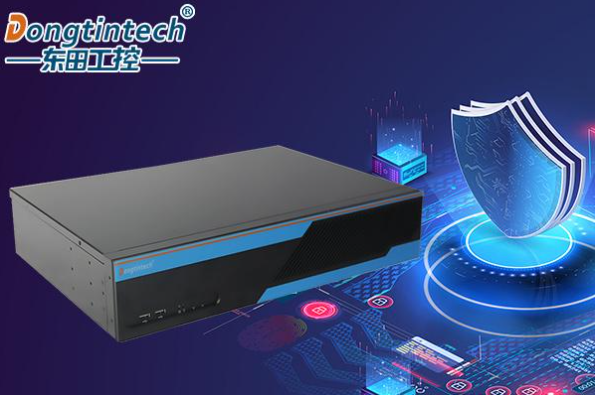 東田國(guó)產(chǎn)工控機(jī).png 東田國(guó)產(chǎn)工控機(jī).png