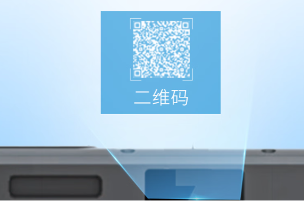 東田工業(yè)三防平板電腦二維碼掃描模塊.png