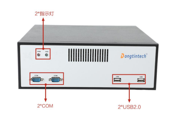 東田桌面式工控主機(jī)端口.png